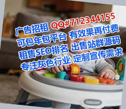 长治卵妹检测公司